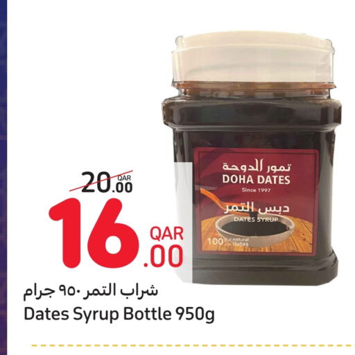 available at Carrefour in Qatar - Al Shamal