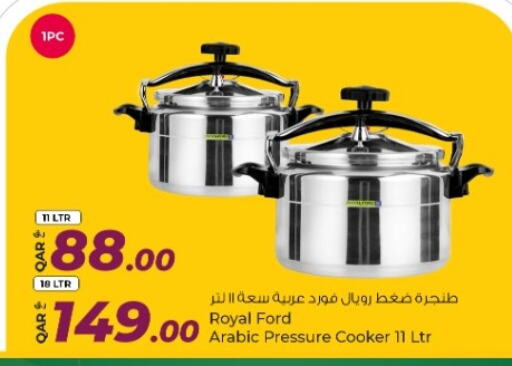 available at Rawabi Hypermarket in Qatar - Al Wakra