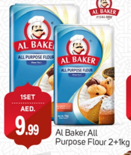 AL BAKER All Purpose Flour available at TALAL MARKET in UAE - Dubai