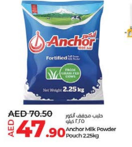 ANCHOR Milk Powder available at Lulu Hypermarket in UAE - Sharjah / Ajman