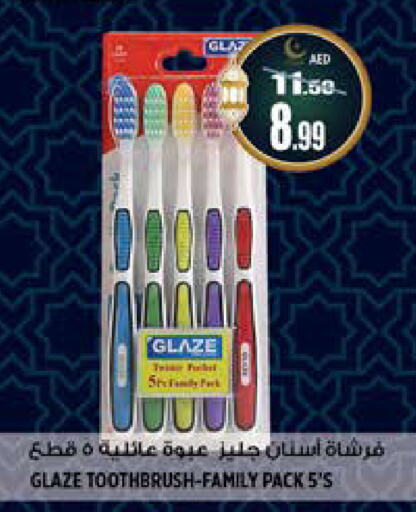 Toothbrush available at Hashim Hypermarket in UAE - Sharjah / Ajman