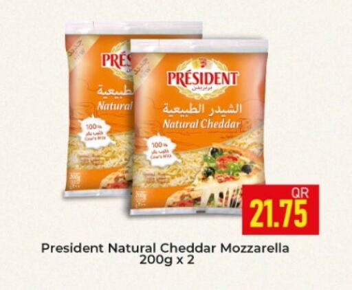 PRESIDENT Mozzarella available at Rawabi Hypermarket in Qatar - Al Wakra