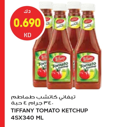 TIFFANY Tomato Ketchup available at Grand Hyper in Kuwait - Jahra Governorate