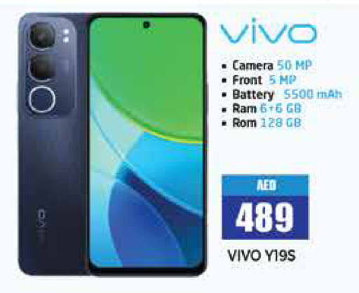 VIVO available at PASONS GROUP in UAE - Abu Dhabi