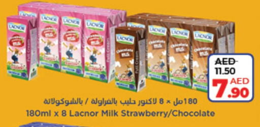 LACNOR Flavoured Milk available at Lulu Hypermarket in UAE - Abu Dhabi