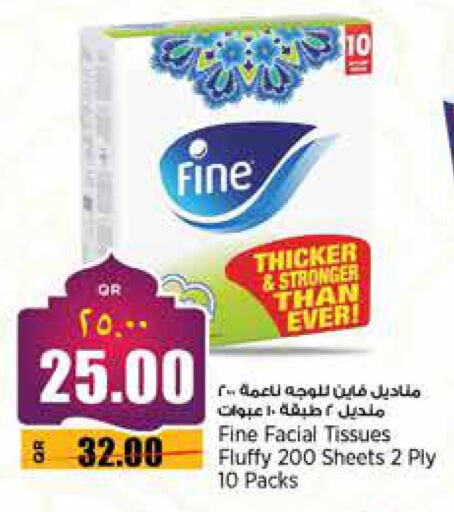 FINE available at Retail Mart in Qatar - Al Khor