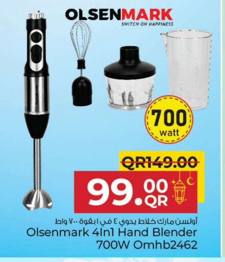 OLSENMARK Mixer / Grinder available at Family Food Centre in Qatar - Al Khor