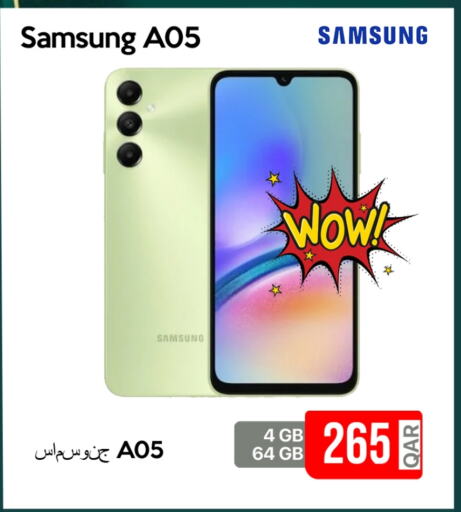 SAMSUNG available at iCONNECT  in Qatar - Al Khor