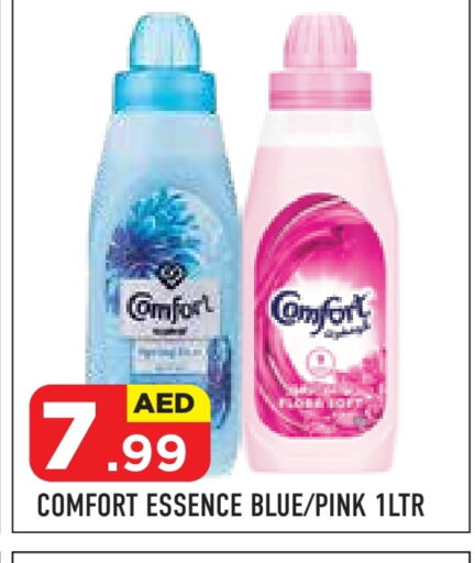 COMFORT Softener available at Baniyas Spike  in UAE - Abu Dhabi