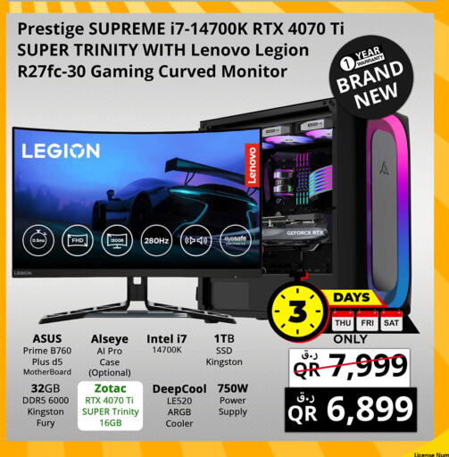 LENOVO available at Prestige Computers in Qatar - Doha