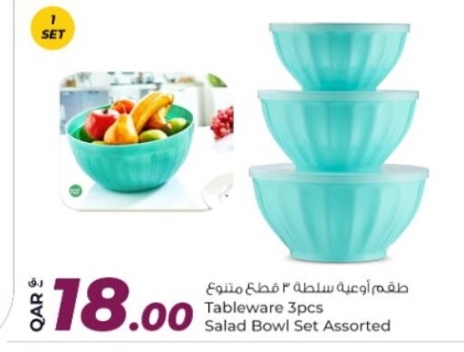 available at Rawabi Hypermarket in Qatar - Doha