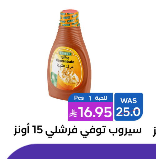 FRESHLY available at Shubra AlTaif in KSA, Saudi Arabia, Saudi - Ta'if