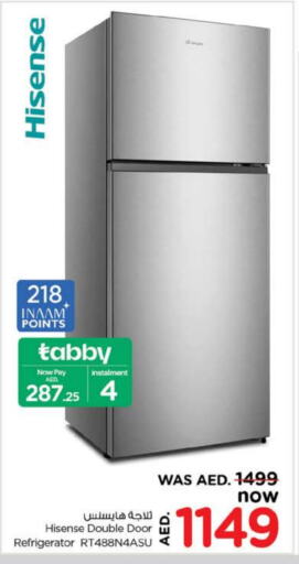 HISENSE Refrigerator available at Nesto Hypermarket in UAE - Sharjah / Ajman