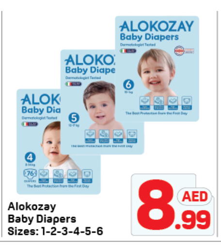 ALOKOZAY available at Day to Day Department Store in UAE - Dubai