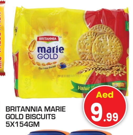 BRITANNIA available at Baniyas Spike  in UAE - Umm al Quwain