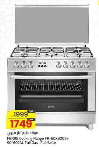 FERRE Gas Cooker available at Masskar Hypermarket in Qatar - Al Wakra