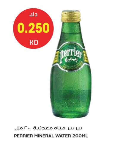 PERRIER available at Grand Hyper in Kuwait - Kuwait City