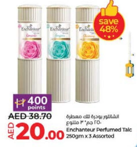 Enchanteur Talcum Powder available at Lulu Hypermarket in UAE - Fujairah