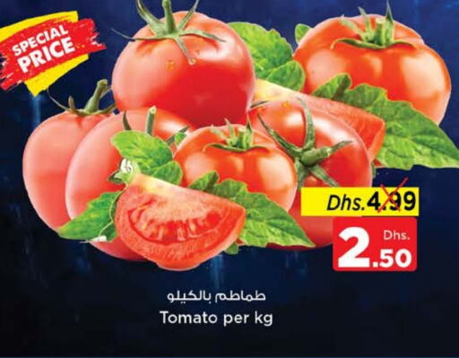 Tomato available at Nesto Hypermarket in UAE - Sharjah / Ajman