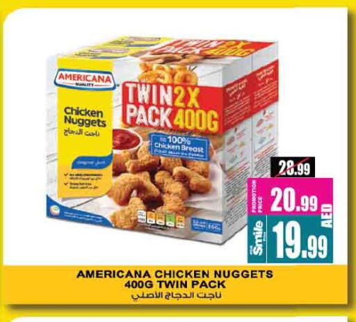 AMERICANA Chicken Nuggets available at Ansar Mall in UAE - Sharjah / Ajman