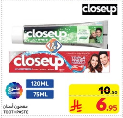 CLOSE UP Toothpaste available at Carrefour in KSA, Saudi Arabia, Saudi - Buraidah