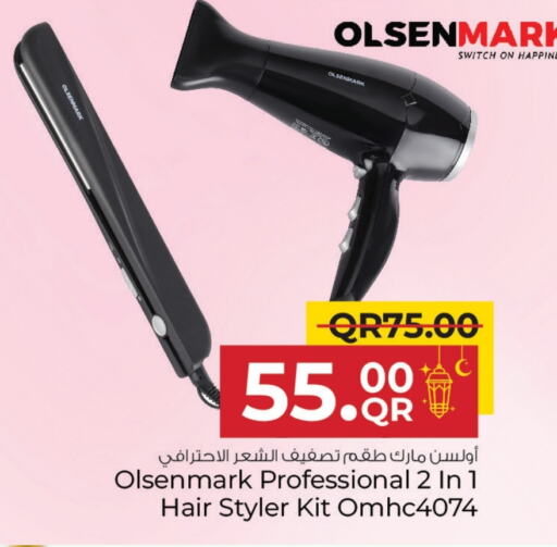 OLSENMARK Hair Appliances available at Family Food Centre in Qatar - Doha