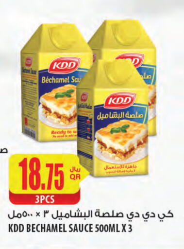 KDD Other Sauce available at Al Meera in Qatar - Umm Salal