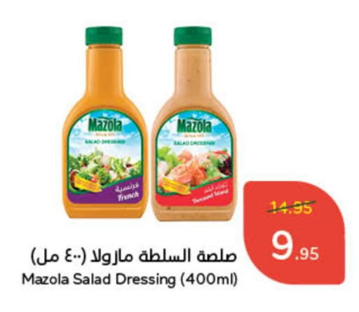 MAZOLA Dressing available at Hyper Panda in KSA, Saudi Arabia, Saudi - Ar Rass