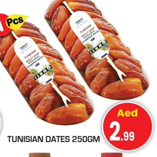 Date available at Baniyas Spike  in UAE - Umm al Quwain