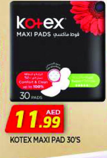 KOTEX available at AL MADINA in UAE - Sharjah / Ajman