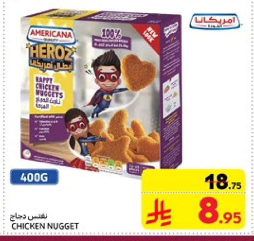 AMERICANA Chicken Nuggets available at Carrefour in KSA, Saudi Arabia, Saudi - Jeddah