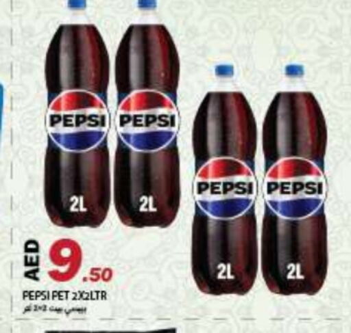 PEPSI available at Rawabi Market Ajman in UAE - Sharjah / Ajman