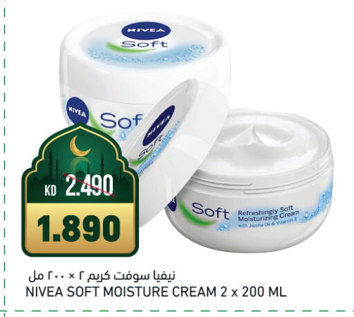 Nivea Face Cream available at Gulfmart in Kuwait - Kuwait City