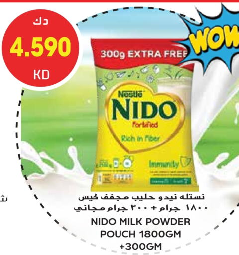 NIDO Milk Powder available at Grand Hyper in Kuwait - Kuwait City