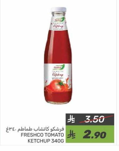 FRESHCO Tomato Ketchup available at Mazaya in KSA, Saudi Arabia, Saudi - Dammam