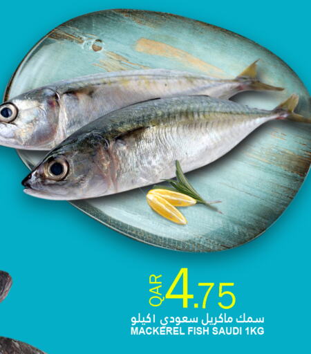 available at Food Palace Hypermarket in Qatar - Al Wakra