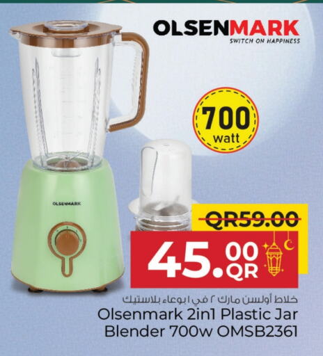 OLSENMARK Mixer / Grinder available at Family Food Centre in Qatar - Umm Salal