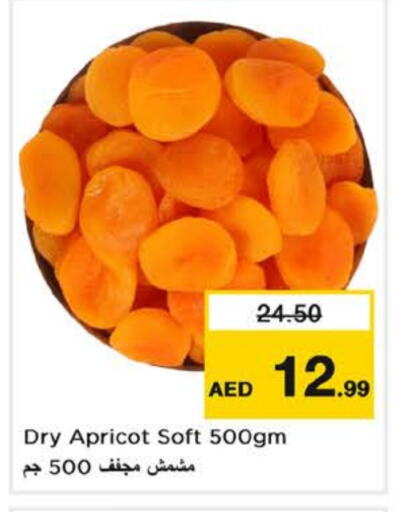 Apricot available at نستو هايبرماركت in الإمارات العربية المتحدة , الامارات - أبو ظبي