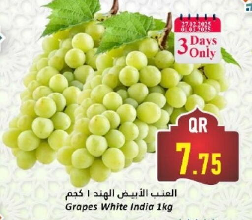 Grapes from India available at Dana Hypermarket in Qatar - Al Shamal