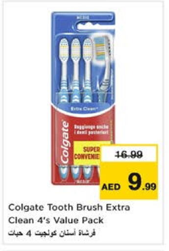 COLGATE Toothbrush available at Nesto Hypermarket in UAE - Sharjah / Ajman