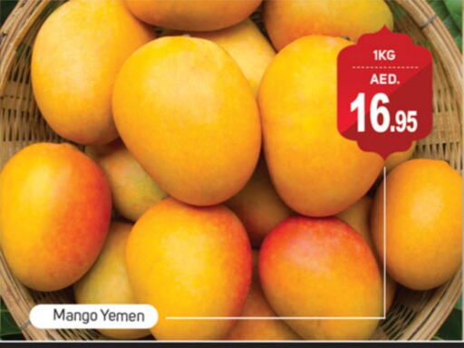 مانجو from Yemen available at سوق طلال in الإمارات العربية المتحدة , الامارات - دبي