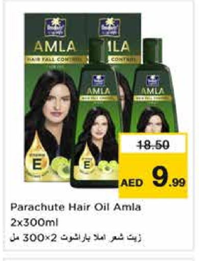 PARACHUTE Hair Oil available at Nesto Hypermarket in UAE - Sharjah / Ajman