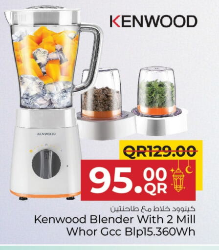 KENWOOD Mixer / Grinder available at Family Food Centre in Qatar - Al Wakra