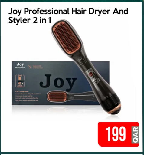 Hair Appliances available at iCONNECT  in Qatar - Al Shamal