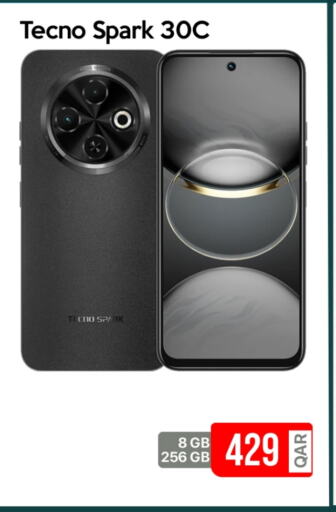 TECNO available at iCONNECT  in Qatar - Doha