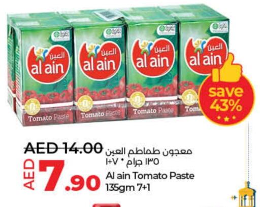 AL AIN Tomato Paste available at Lulu Hypermarket in UAE - Sharjah / Ajman