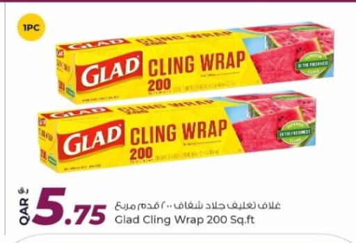 available at Rawabi Hypermarket in Qatar - Doha