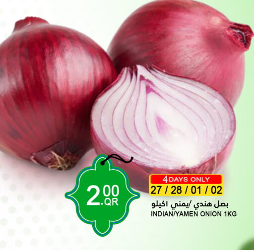 Onion from India available at Food Palace Hypermarket in Qatar - Al Khor