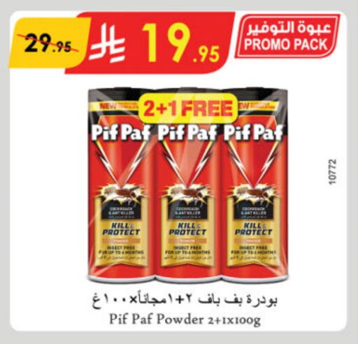 PIF PAF available at Danube in KSA, Saudi Arabia, Saudi - Unayzah