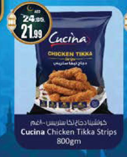 CUCINA Chicken Strips available at Hashim Hypermarket in UAE - Sharjah / Ajman